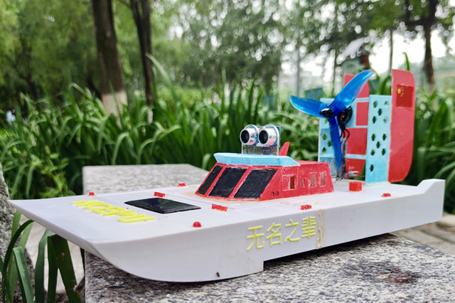 d676b83588374495bf4066c6f9b37ee3.jpg 1.jpg