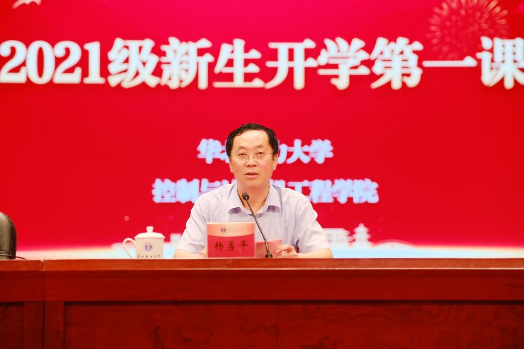 178cc2f6e97642ed9936ade0aea68483.jpg 178cc2f6e97642ed9936ade0aea68483.jpg