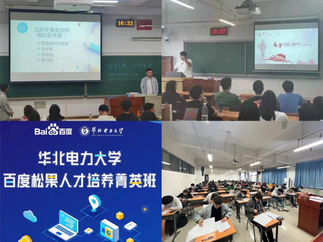 8645a4c2137e4f178d9673c3c04160d6.jpg 8645a4c2137e4f178d9673c3c04160d6.jpg