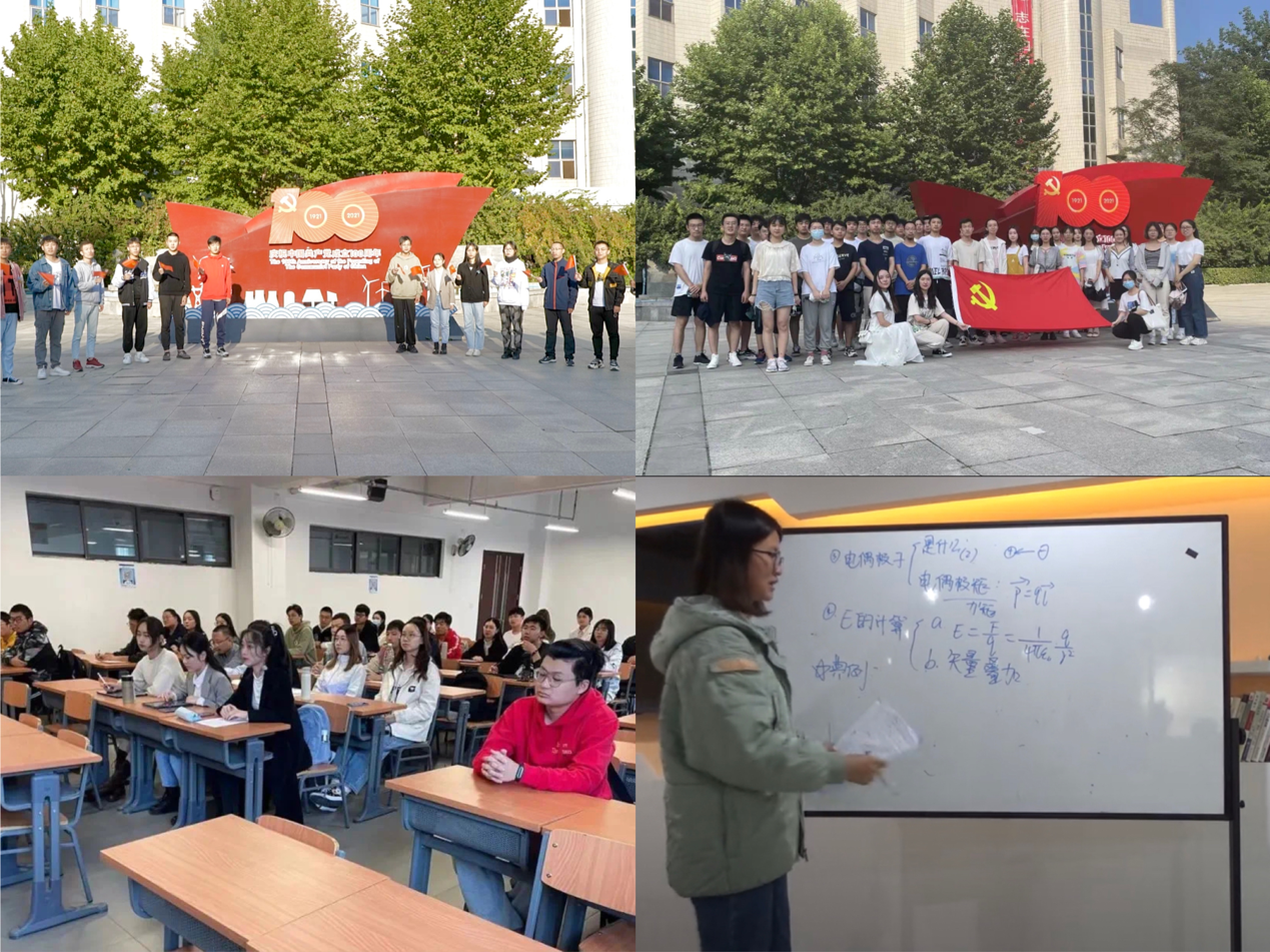 9bf3048fd14445d9b54131600039691f.png 9bf3048fd14445d9b54131600039691f.png