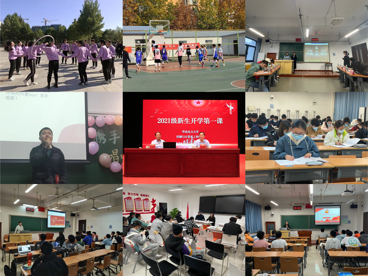 e45c7c26f4e545229e15c1622c172255.png e45c7c26f4e545229e15c1622c172255.png