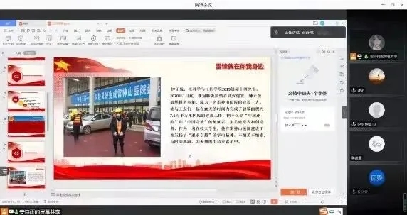 6827b02150974e1ea1e7b5cdfcef0bf9.jpg 4.webp.jpg