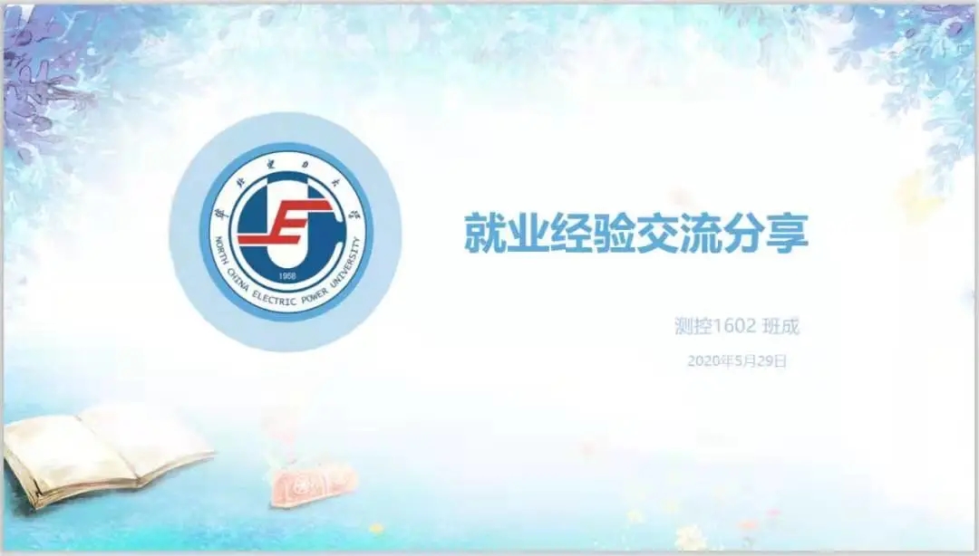 838b53f4e09d44719fc036f54d8ec4de.jpg 838b53f4e09d44719fc036f54d8ec4de.jpg