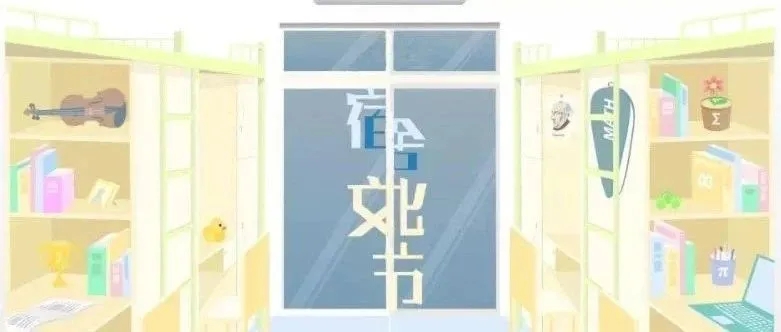 e5a57184189c43d08e6c46a426ff0fd5.jpg e5a57184189c43d08e6c46a426ff0fd5.jpg