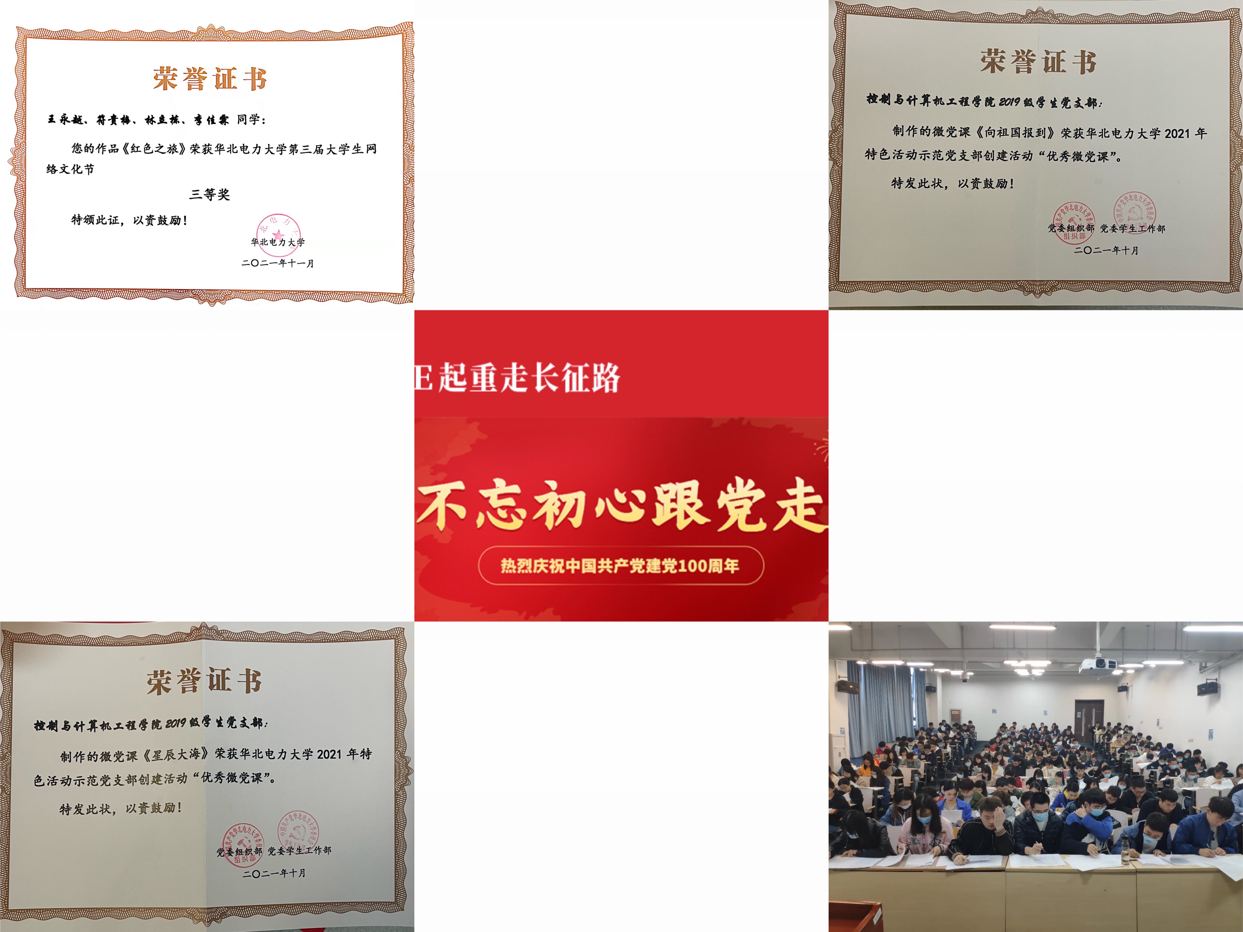 ee6b45494ad945b5873b0dd2c81ec0c1.jpg ee6b45494ad945b5873b0dd2c81ec0c1.jpg