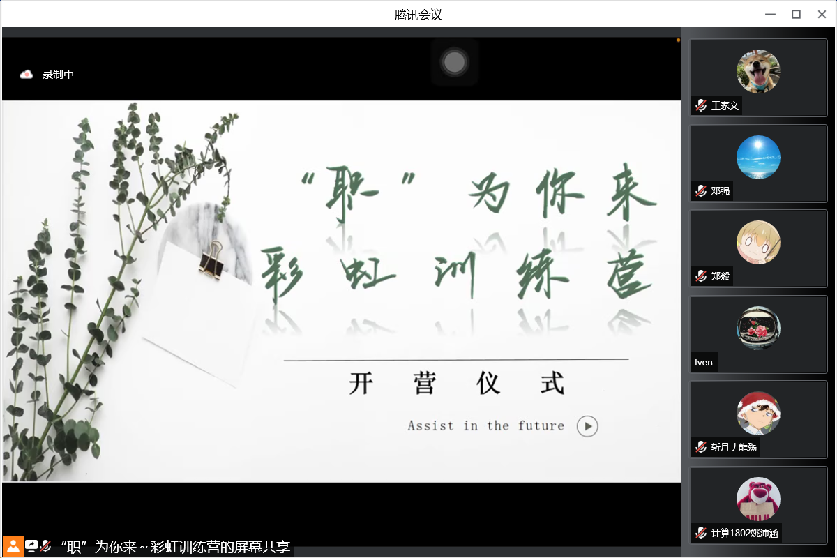 4e2b8e052ba94258a1801e8fda106173.png 4e2b8e052ba94258a1801e8fda106173.png