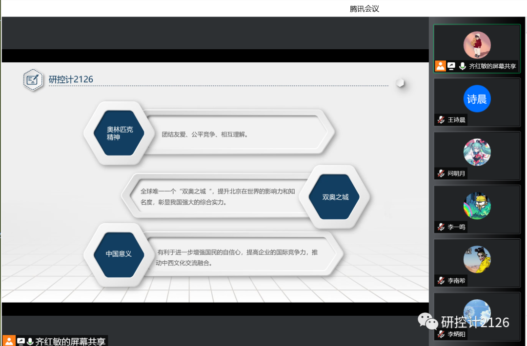 8fbf27e8daf346c6b6874ca31e05f0a6.png ????_20220505183513.png