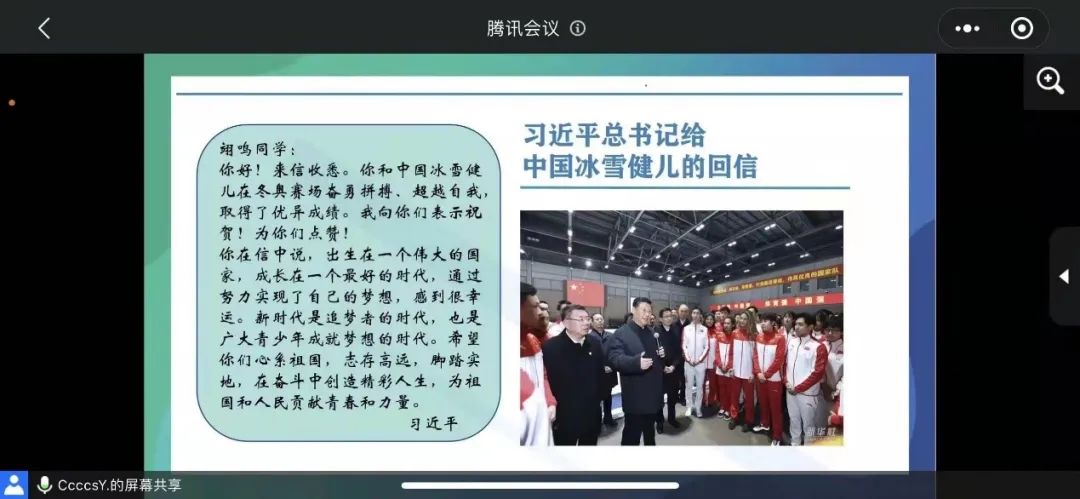 dde059fc7ca74ad197f4da9c35a28c61.jpg ????_20220505185014.jpg