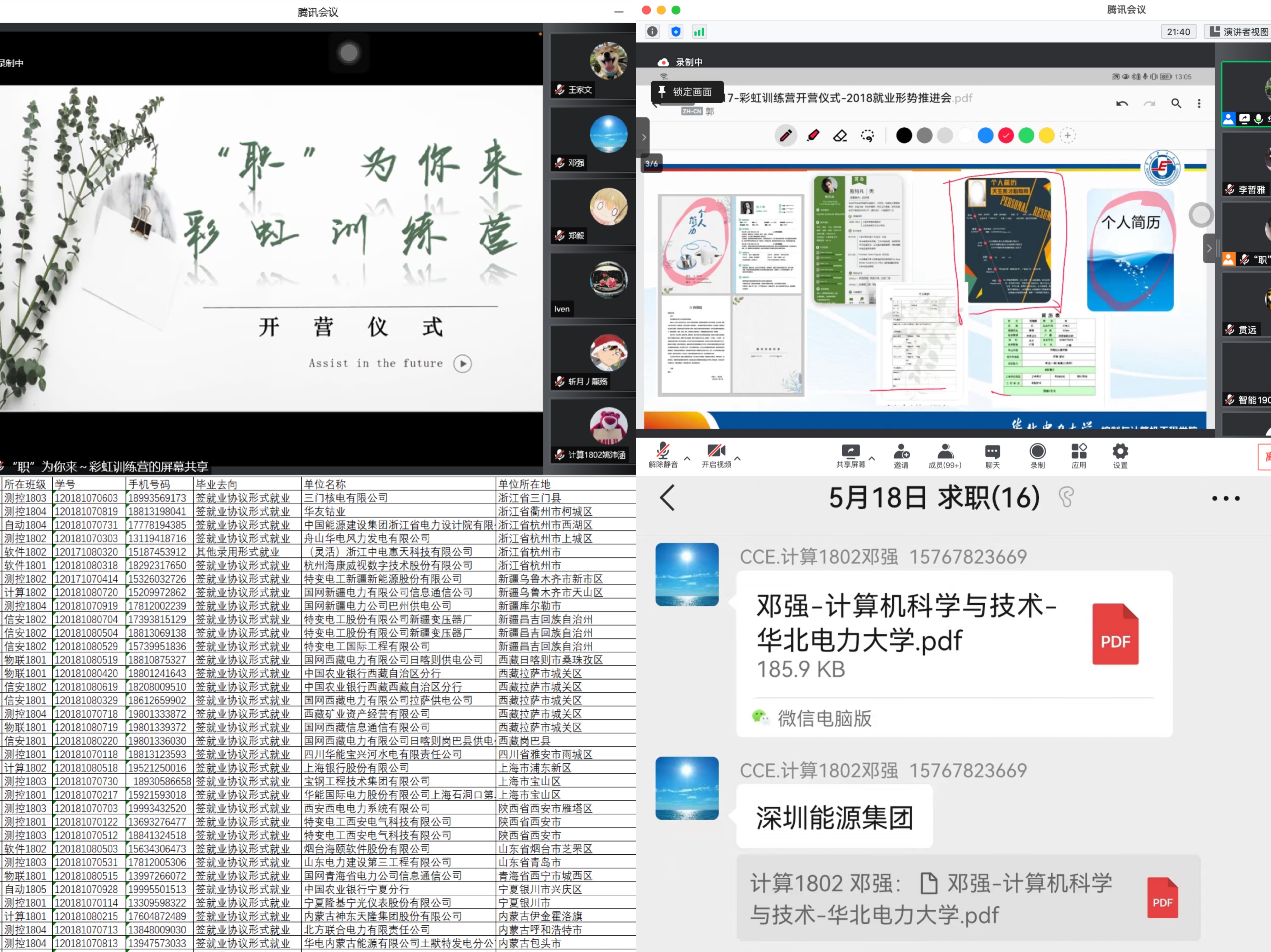 ab1b96e2b06e4a3bb34e87c5bce5003e.jpg ab1b96e2b06e4a3bb34e87c5bce5003e.jpg