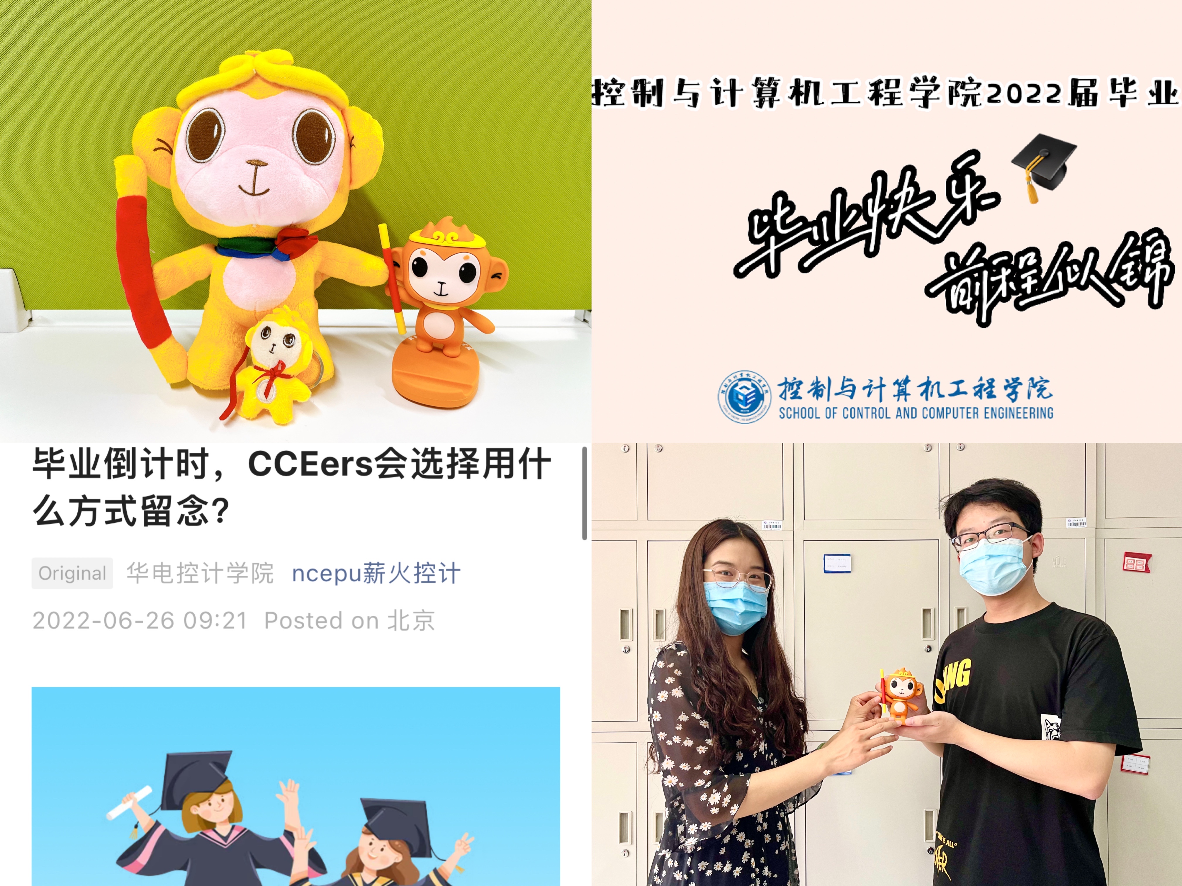 c9b971574fea4f41b5e37d84e8faa7b3.jpg c9b971574fea4f41b5e37d84e8faa7b3.jpg