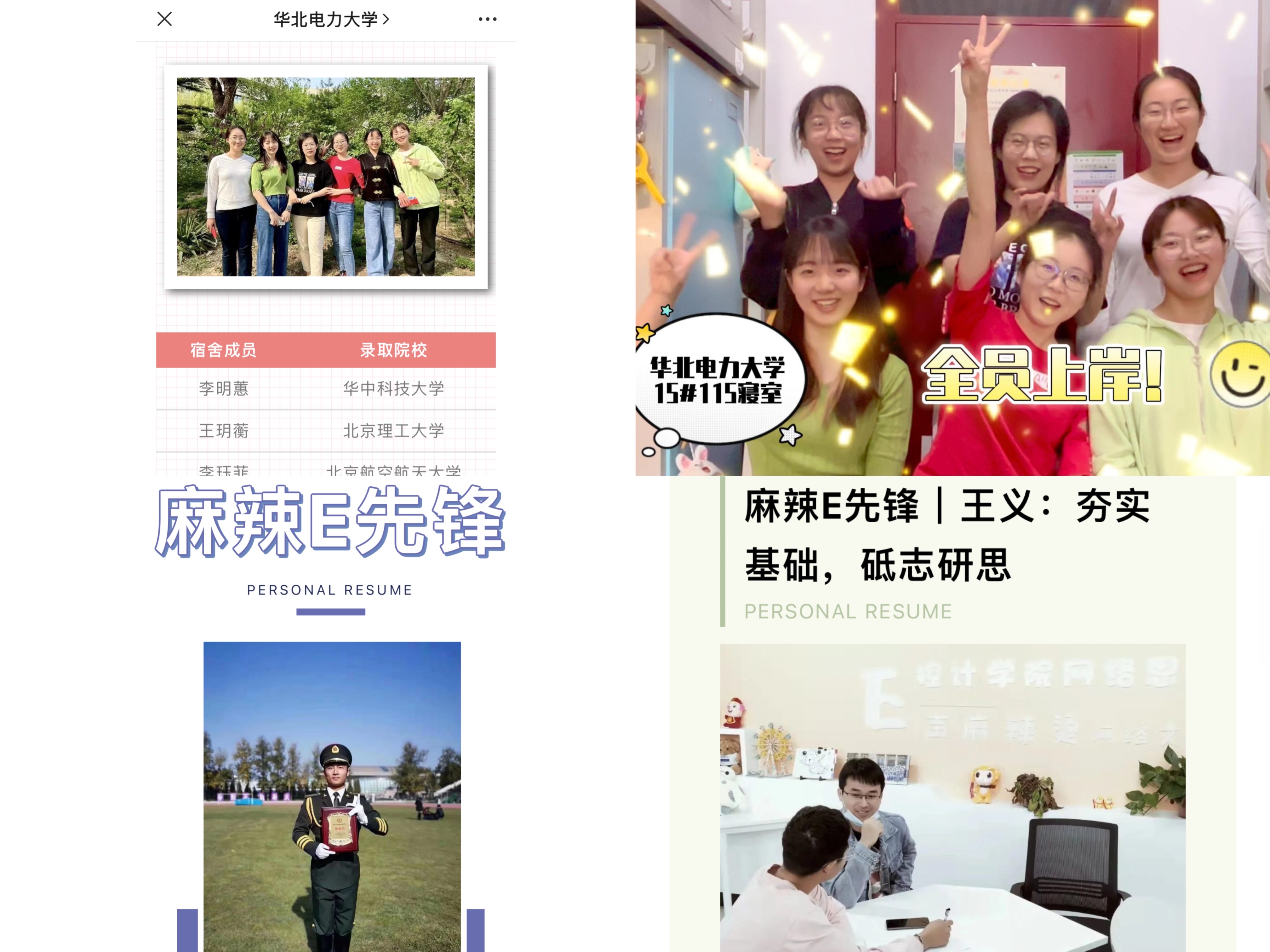 f2902f8a66264a1c88b0f7936f8c2a52.jpg f2902f8a66264a1c88b0f7936f8c2a52.jpg