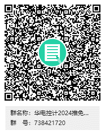 f5f6353a1e1b435d9a3f64c7503971c1.png f5f6353a1e1b435d9a3f64c7503971c1.png