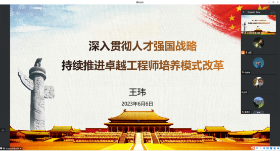3606efaf751c4d74bb843f81c961ec07.png 3606efaf751c4d74bb843f81c961ec07.png
